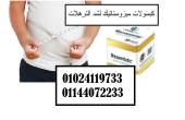 القاهرة-أخرى