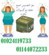القاهرة-أخرى