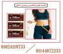 القاهرة-أخرى
