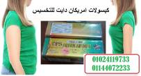 القاهرة-أخرى