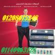 الفيوم-أخرى