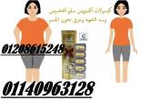 القاهرة-أخرى