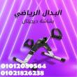 القاهرة-أخرى