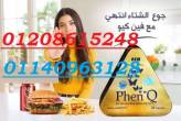 القاهرة-أخرى