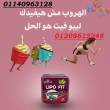 الجيزة-أخرى