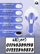 القاهرة-أخرى