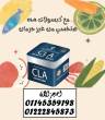 القاهرة-أخرى