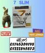 القاهرة-أخرى
