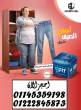 القاهرة-أخرى