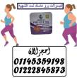 القاهرة-أخرى