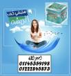 القاهرة-أخرى