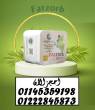 القاهرة-أخرى
