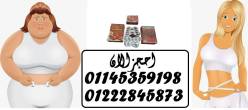 القاهرة-أخرى