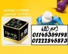 القاهرة-أخرى