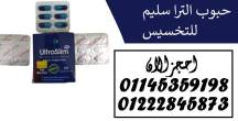 القاهرة-أخرى