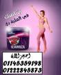 القاهرة-أخرى