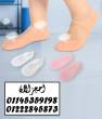 القاهرة-أخرى