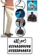 القاهرة-أخرى