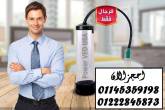 القاهرة-أخرى