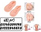 القاهرة-أخرى