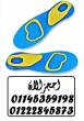 القاهرة-أخرى