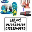 القاهرة-أخرى