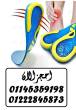 القاهرة-أخرى