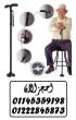 القاهرة-أخرى