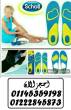 القاهرة-أخرى