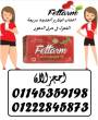 القاهرة-أخرى