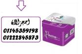 القاهرة-أخرى
