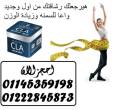 القاهرة-أخرى