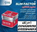 القاهرة-أخرى