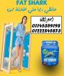 القاهرة-أخرى