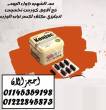 القاهرة-أخرى