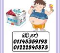 القاهرة-أخرى
