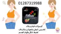 القاهرة-أخرى