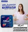 القاهرة-أخرى
