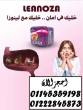 القاهرة-أخرى