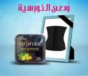 القاهرة-أخرى