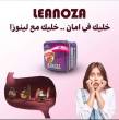 القاهرة-أخرى