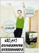 القاهرة-أخرى