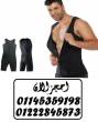 القاهرة-أخرى