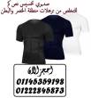 القاهرة-أخرى