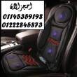 القاهرة-أخرى
