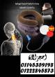 القاهرة-أخرى