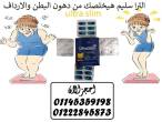 القاهرة-أخرى