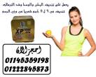 القاهرة-أخرى