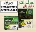 القاهرة-أخرى
