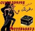 القاهرة-أخرى